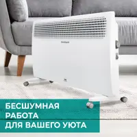 слайд 6