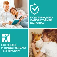 слайд 4