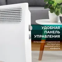 слайд 7