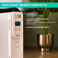 слайд 4