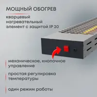 слайд 3