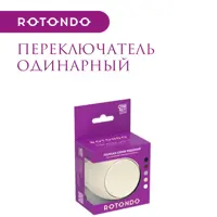 слайд 4