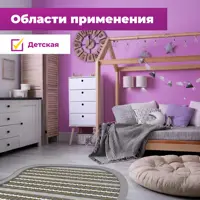 слайд 8