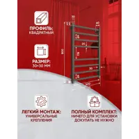 слайд 3