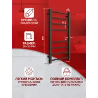 слайд 5