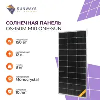 слайд 0