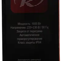 слайд 5