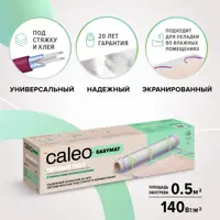 слайд 0