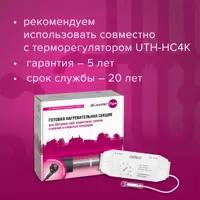 слайд 4