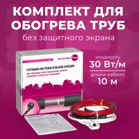 слайд 0