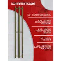 слайд 3