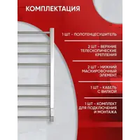 слайд 3