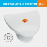 слайд 3