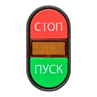 слайд 6