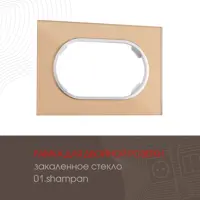 слайд 0