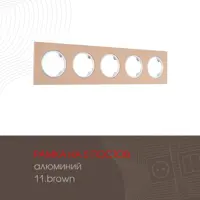 слайд 0