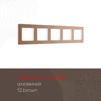 слайд 0