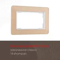 слайд 0