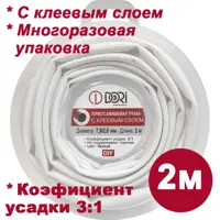 слайд 0