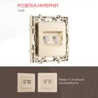 слайд 0