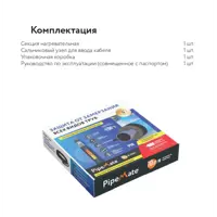 слайд 3