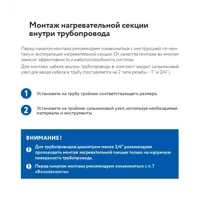 слайд 5