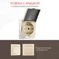слайд 0
