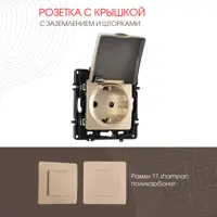 слайд 0