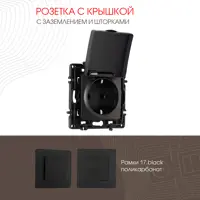 слайд 0
