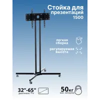 слайд 0