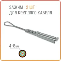 слайд 0