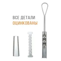 слайд 3