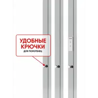 слайд 4