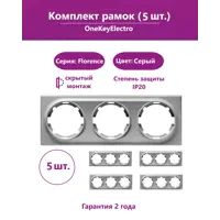 слайд 0