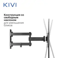 слайд 4