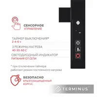 слайд 4