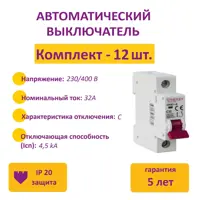 слайд 0