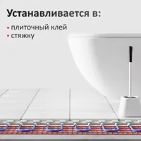 слайд 4