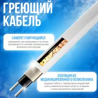 слайд 4