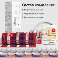 слайд 5