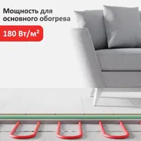 слайд 8