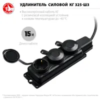 слайд 4