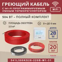 слайд 0