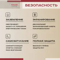 слайд 3