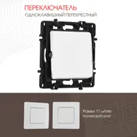 слайд 0