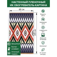 слайд 0