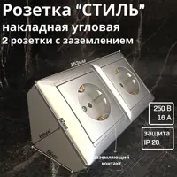слайд 0