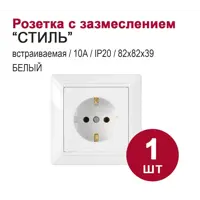 слайд 0