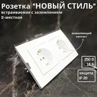 слайд 0
