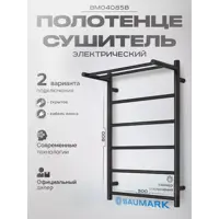 слайд 0